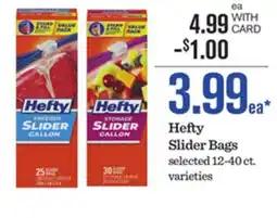 Mariano's Hefty Slider Bags offer