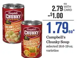 Mariano's Campbell's Chunky Soup offer