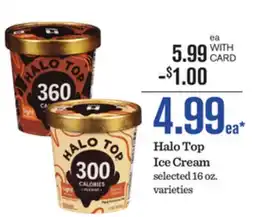 Mariano's Halo Top Ice Cream offer