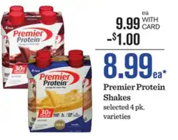 Mariano's Premier Protein Shakes offer