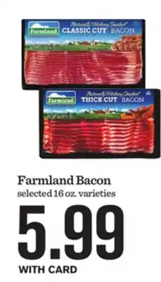 Mariano's Farmland Bacon offer