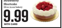 Mariano's Strawberry Shortcake offer