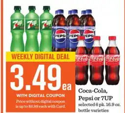Mariano's Coca-Cola, Pepsi or 7UP offer