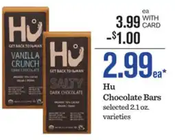 Mariano's Hu Chocolate Bars offer
