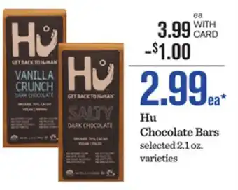 Mariano's Hu Chocolate Bars offer