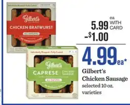 Mariano's Gilbert's Chicken Sausage offer