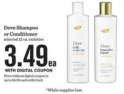 Mariano's Dove Shampoo or Conditioner offer
