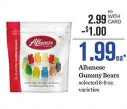 Mariano's Albanese Gummy Bears offer