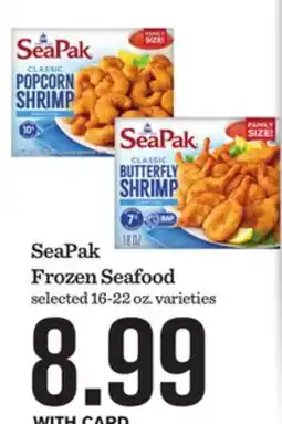 Mariano's SeaPak Frozen Seafood offer