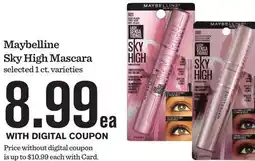 Mariano's Maybelline Sky High Mascara offer