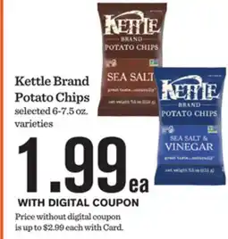 Mariano's Kettle Brand Potato Chips offer