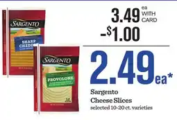 Mariano's Sargento Cheese Slices offer