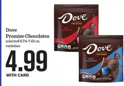 Mariano's Dove Promise Chocolates offer