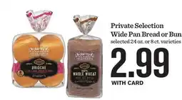 Mariano's Private Selection Wide Pan Bread or Buns offer