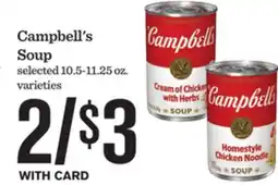 Mariano's Campbell's Soup offer
