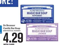 Mariano's Dr Bronner Castile Bar Soap offer