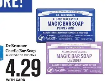 Mariano's Dr Bronner Castile Bar Soap offer