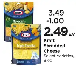 Food 4 Less Kraft Shredded Cheese offer