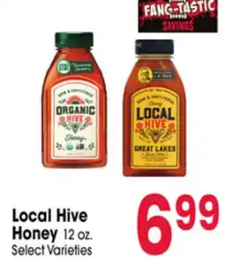 Jewel-Osco Local Hive Honey offer