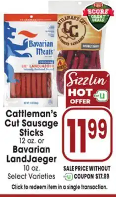 Jewel-Osco Cattleman's Cut Sausage Sticks 12 oz. or Bavarian LandJaeger 10 oz offer