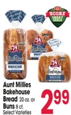 Jewel-Osco Aunt Millies Bakehouse Bread 20 oz. or Buns 8 ct offer