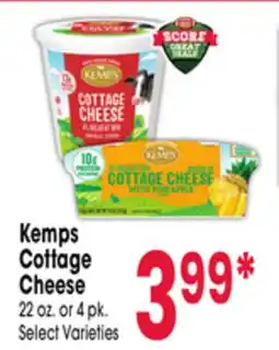 Jewel-Osco Kemps Cottage Cheese offer