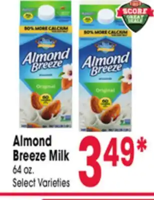 Jewel-Osco Almond Breeze Milk offer