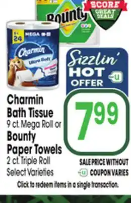 Jewel-Osco Charmin Bath Tissue 9 ct. Mega Roll or Bounty Paper Towels 2 ct. Triple Roll offer