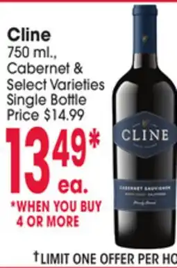Jewel-Osco Cline offer