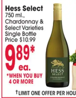 Jewel-Osco Hess Select offer