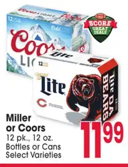 Jewel-Osco Miller or Coors offer
