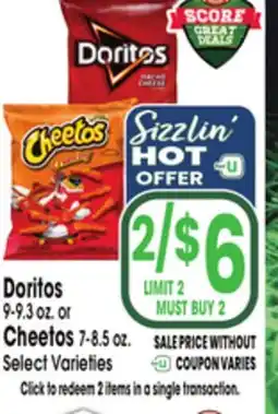 Jewel-Osco Doritos 9-9.3 oz. or Cheetos 7-8.5 oz offer