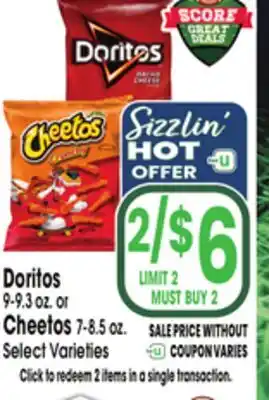 Jewel-Osco Doritos 9-9.3 oz. or Cheetos 7-8.5 oz offer