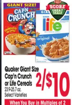 Jewel-Osco Quaker Giant Size Cap'n Crunch or Life Cereals offer