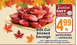 Jewel-Osco Smoked Sausage Sausage offer