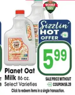 Jewel-Osco Planet Oat Milk offer