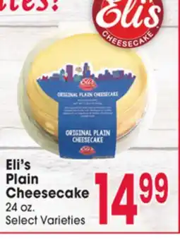 Jewel-Osco Eli's Plain Cheesecake offer
