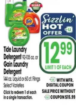 Jewel-Osco Tide Laundry Detergent 92-105 oz. or Gain Laundry Detergent 144 oz. Liquid or 60 ct. Flings offer