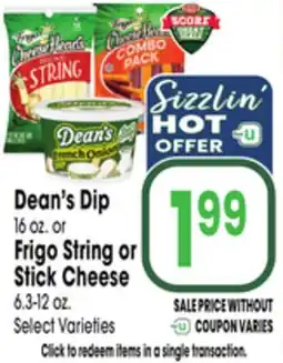 Jewel-Osco Dean's Dip 16 oz. or Frigo String or Stick Cheese 6.3-12 oz offer
