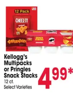 Jewel-Osco Kellogg's Multipacks or Pringles Snack Stacks offer