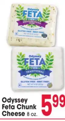 Jewel-Osco Odyssey Feta Chunk Cheese offer