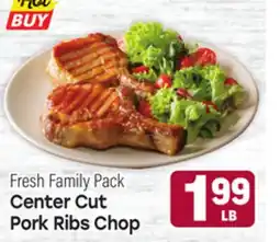 Tony’s Fresh Market Center Cut Pork Ribs Chop offer