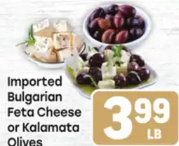 Tony’s Fresh Market Imported Bulgarian Feta Cheese or Kalamata Olives offer