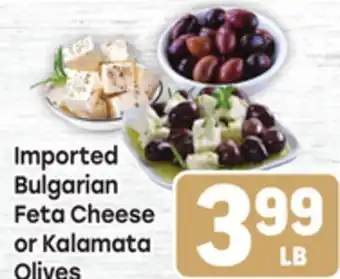 Tony’s Fresh Market Imported Bulgarian Feta Cheese or Kalamata Olives offer