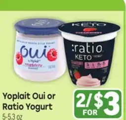 Tony’s Fresh Market Yoplait Oui or Ratio Yogurt offer