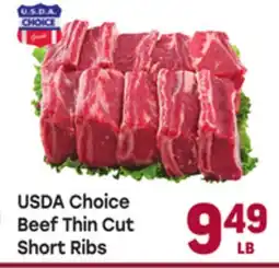 Tony’s Fresh Market USDA Choice Beef Thin Cut Short Ribs offer