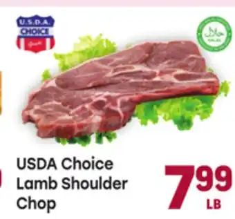 Tony’s Fresh Market USDA Choice Lamb Shoulder Chop offer