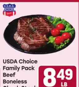 Tony’s Fresh Market Beef Boneless Chuck Steak offer