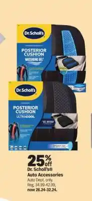 Meijer Dr. Scholl's Posterior Cushion offer