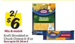 Winn Dixie Kraft Shredded or Chunk Cheese offer